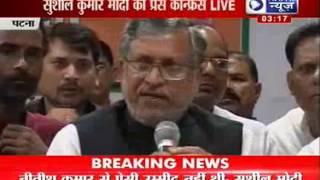 Sushil Kumar Modi: Nitish is a 'deceit'