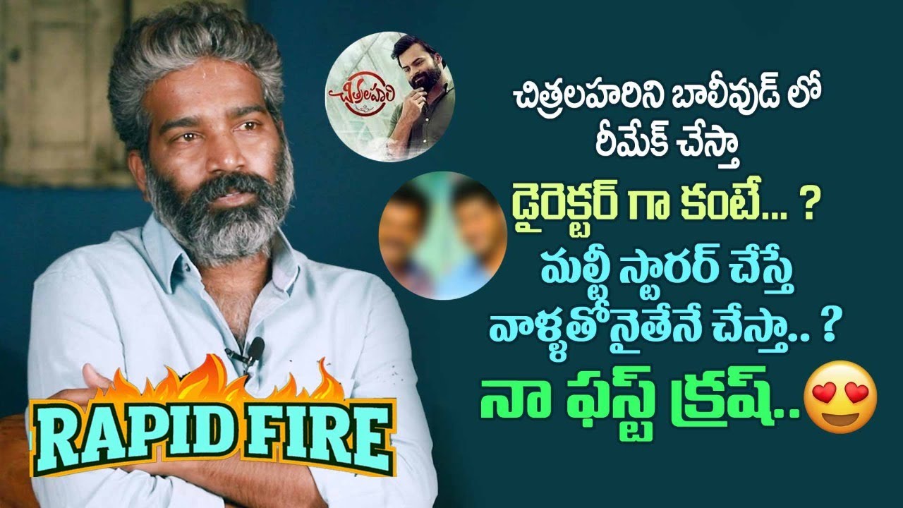 Rapid Fire With Kishore Tirumala | Exclusive Interview | RED Movie | Ram Potineni, Malavika Sharma