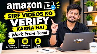 Amazon Work From Home Job 2026 | Associate ML Data Operations | Amazon Jobs | Remote Jobs