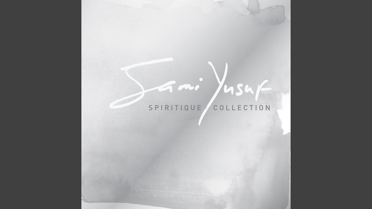 Munajat (Arabic) (My Ummah)