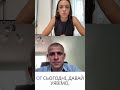 Кошти на Payoneer отримані до відкриття ФОП — це дохід ФОП чи фізичної особи?