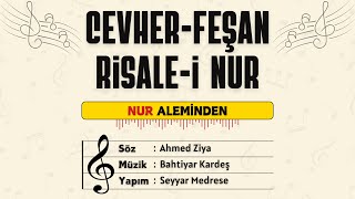 Cevher - Feşan Risale - I Nur Nur Aleminden Resimi