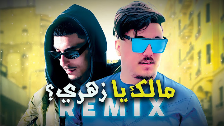 Cheb Mirou ft Flenn -Malek Ya Zahri مالك يا زهري (RAI REMIX 2025)