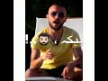 انا لما بحب بحن بجن حالات واتسب روعه تصميم خرافي 