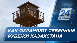 Четыре раза пытались незаконно пересечь границу в Костанайской области