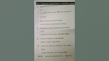 B. Com part 1 Business Organisation  subsidiary  Question paper exam 2021 #tmbu_latest_news#tmbu