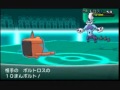 【ポケモンXY】カイリキイズム1【見せ合い+バトルビデオ解説】