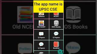 All in one || Upsc all resources || Best upsc app #upsc #motivation #love #upsccse #civilserviceexam screenshot 4