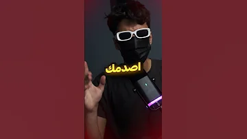 قصة حياتي بقت اجمل بكثيير 