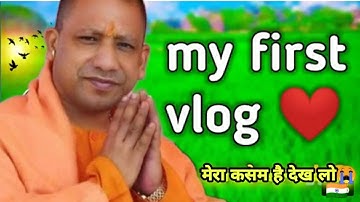 my first vlog ||😭😭🙏 @bablubannavlog @Aditya.Vlog.27 @souravjvlogs @ManojDeyVlogs