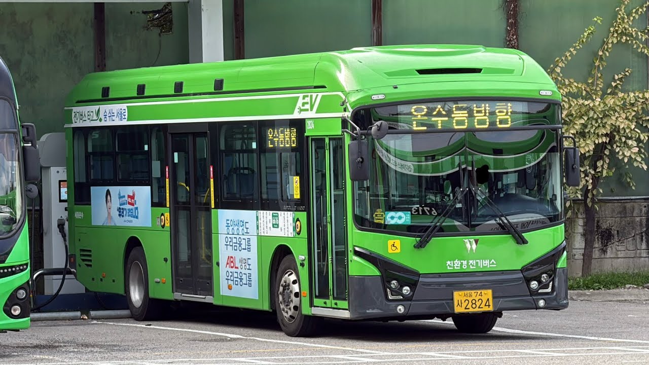 [서울] 세풍운수 6616번 전구간 주행영상