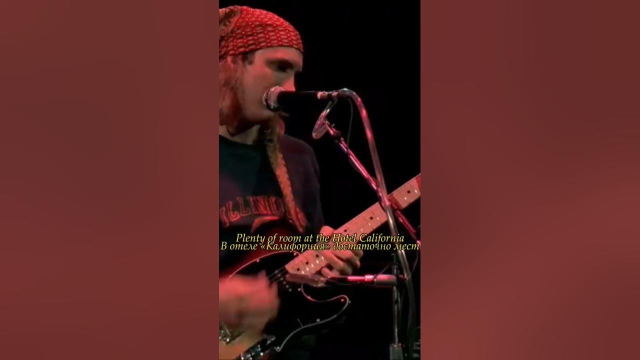 Eagles - Hotel California (Live, 1977) #eagles #hotelcalifornia