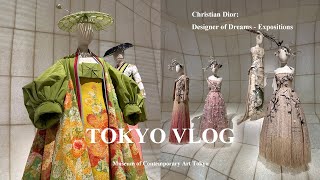 TOKYO VLOG/Christian Dior: Designer of Dreams  Expositions/Flashback 2022