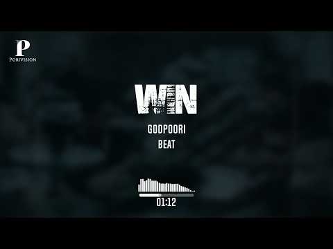 Poori Win Beat بیت خالی آهنگ وین از گادپوری