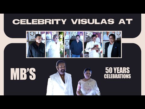 Celebrity Visuals At MohanBabu's 50 Years Celebrations | IndiaGlitzTelugu | Tollywood - IGTELUGU