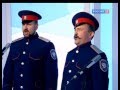 как казаки турок били