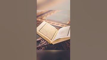 سورة الكهف 🤲