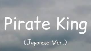 ATEEZ - Pirate King [Japanese Ver.] || Romanized Lyrics