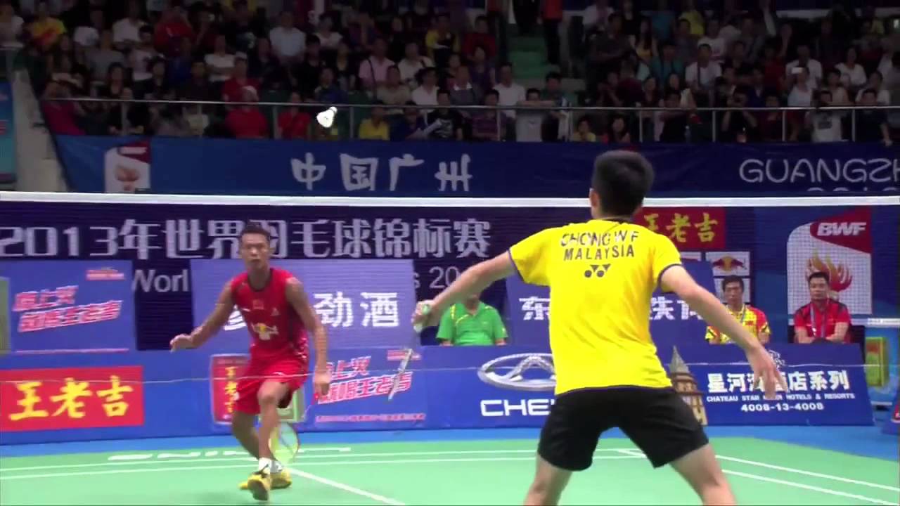 Chong wei feng