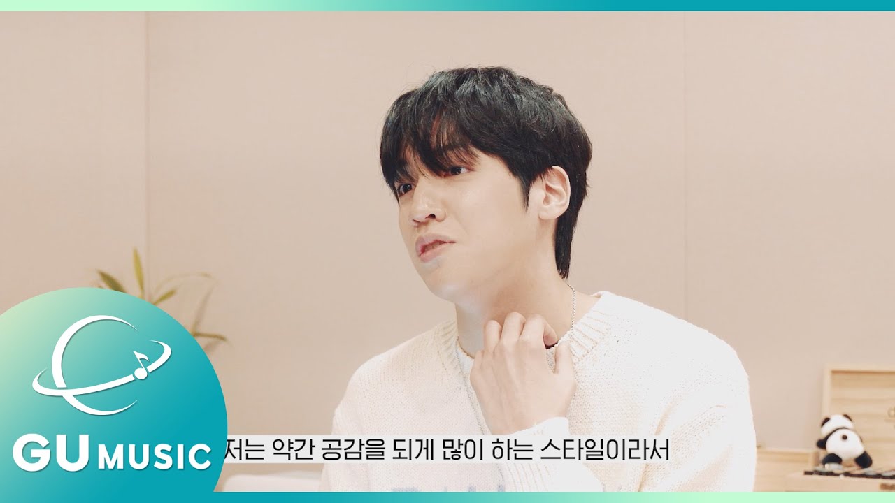 [EPISODE] '우린 I' Recording Behind Interview - INFP 우석 (WOOSEOK) (PENTAGON)