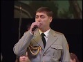 Зразково-Показовий оркестр ЗСУ -  Армія з народом