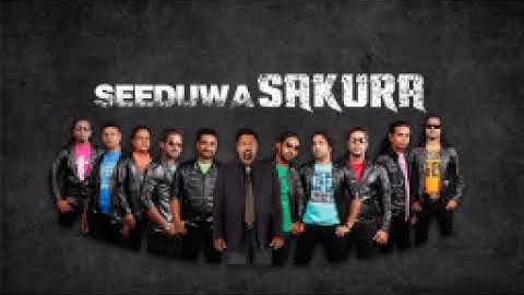 Old seeduwa sakura... seeduwa sakura music 