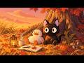 Your Small Efforts Can Change Your Life 🍁 Deep Focus | Autumn Jazz LoFi for Study, Relax