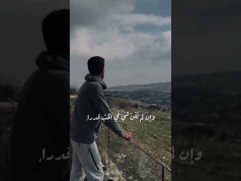 لست بقربي لاكنك في اعماق قلبي