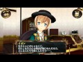 【シェルノサージュ】追加コスチューム&アクセサリ「読書日和」