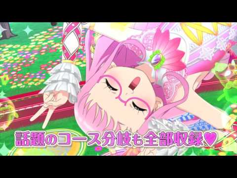 映画プリパラ み んなのあこがれ レッツゴー プリパリ Dvd Cd Tvアニメ アイドルタイムプリパラ Dvd Cd公式ホームページ