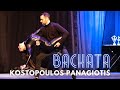 Bachata Kostopoulos Panagiotis