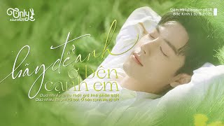 ⋖vietsub⋗ Hãy Để Anh Ở Bên Cạnh Em - Tiêu Chiến ≡ 讓我留在你身邊 - 肖战 (Live) ⋮ Đêm Hội Jingdong 618 ⋖vietsub⋗ Hãy Để Anh Ở Bên Cạnh Em - Tiêu Chiến ≡ 讓我留在你身邊 - 肖战 (Live) ⋮ Đêm Hội Jingdong 618