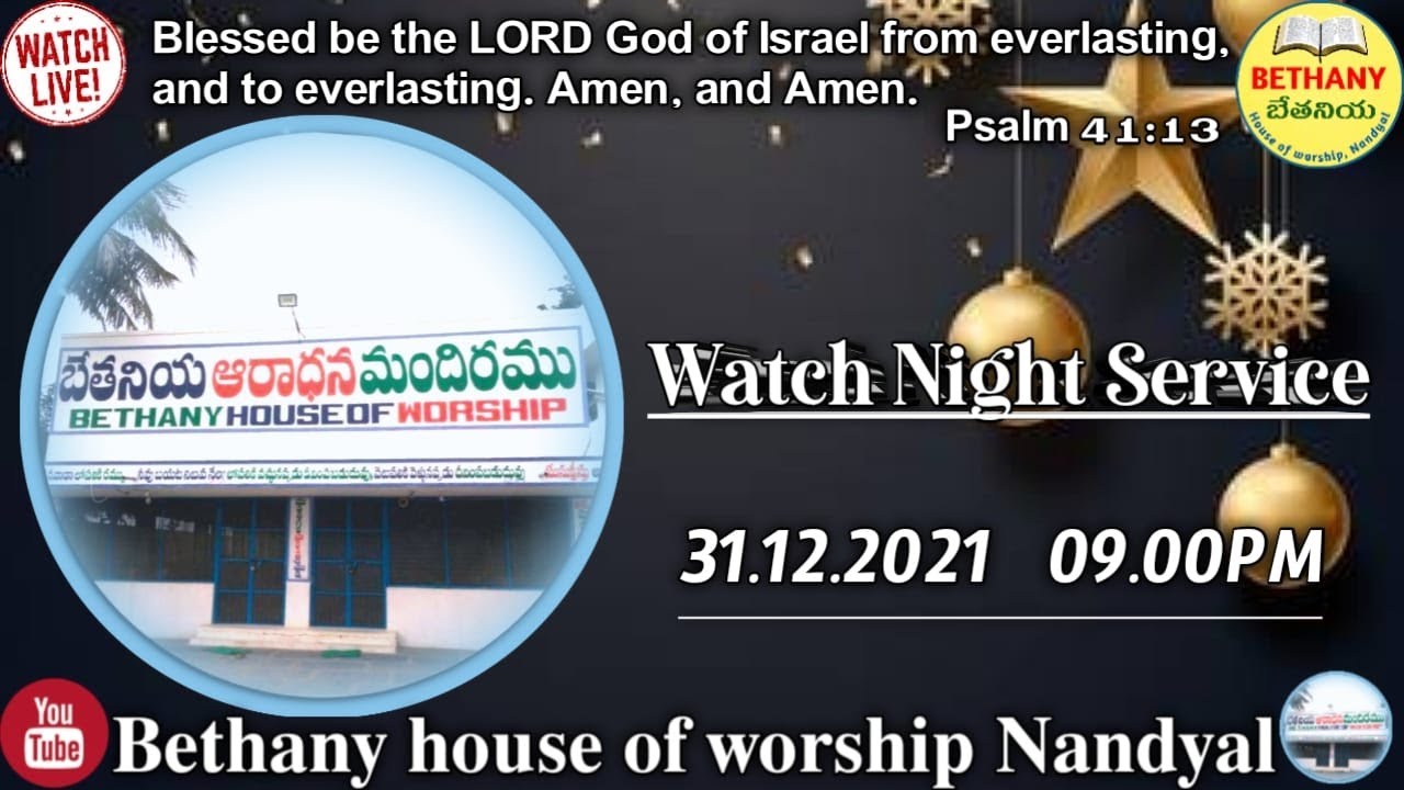Bethany house of worship nandyal's broadcast YouTube