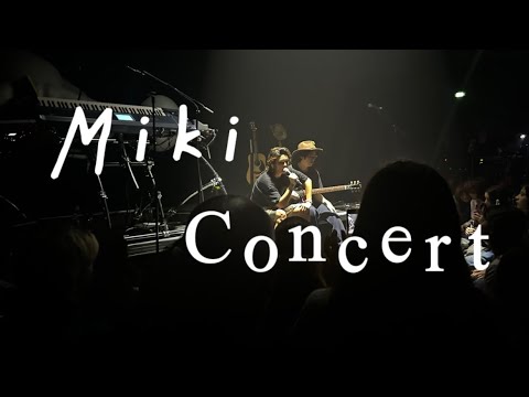 Miki concert | French underground singer - YouTube