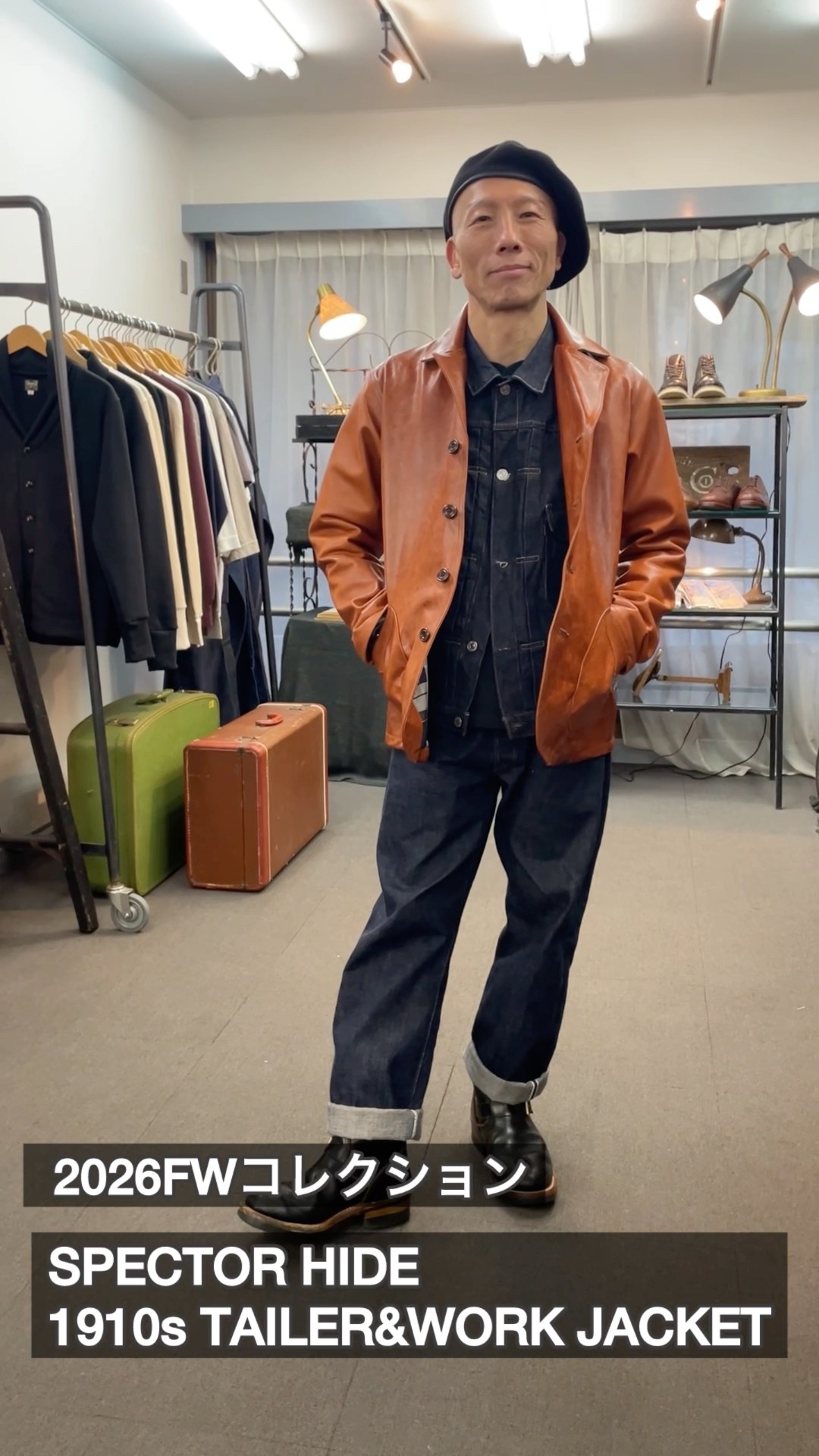フランス産馬革レザージャケット「SPECTOR HIDE」#アメカジ