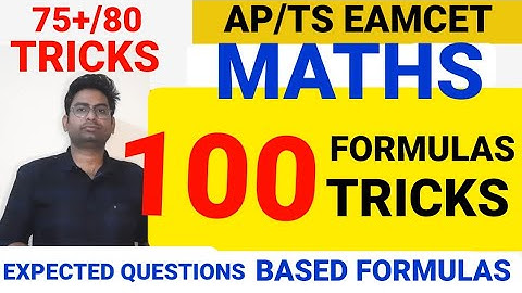 TS/AP EAMCET 2023|EAMCET FORMULAS100 formulas tricks|EXPECTED QUESTIONS  FORMULAS #formulasformaths