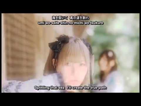 東方Vocal／Trance Rock】「Shoujo Fractal」Hatenaki Kaze No