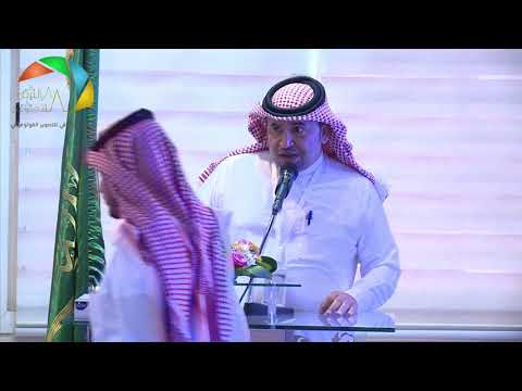 حفل مستشفى صبيا  بمناسبة حصولهم على اعتماد معايير سباهي