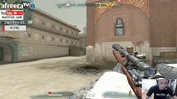 #161219 Astrick vs named [ KR AVA ]