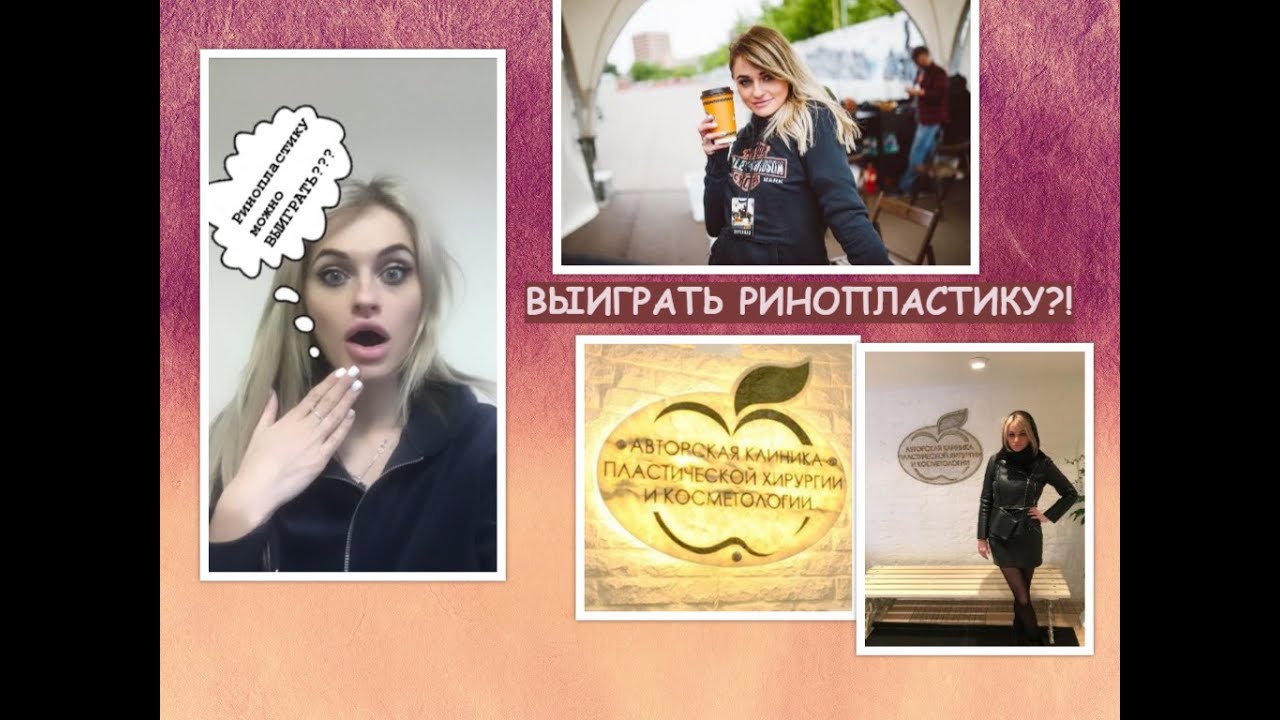 Дневник карины ютуб Дневник карины ютуб