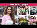 Disha Patani Lifestyle &amp; Biography #dishapatani  #celebritylifegossip