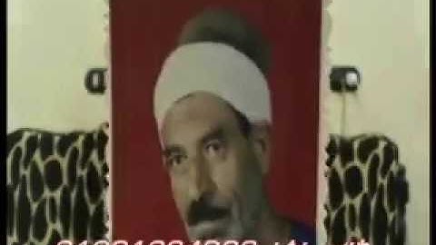 الشيخ عادل الباز من سورة ال عمران من نزلة خيال 3 5 2018