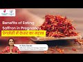 Benefits of Eating Saffron in Pregnancy-Dr Asha Gavade Umang Hospital