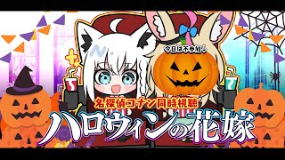 白上フブキの配信のサムネイル画像