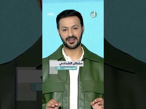 المسلسلات الأكثر بحثاً