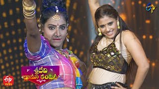 Nimma Nimma Pandu Song- Conductor Jhansi Nellore Kavithasridevi Drama Company16Th October 2022