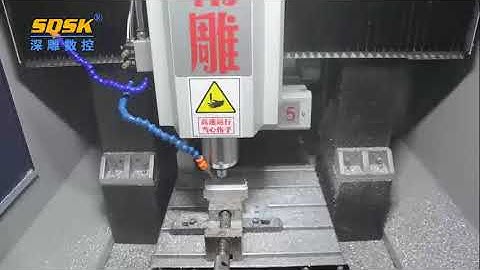 440S how to do cnc milling aluminum