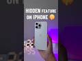 iPhone 16 Special Features