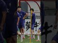 [2026년 06월 17일] 홍명보호 훈련장 '불법 드론' 출몰 사건 #Shorts