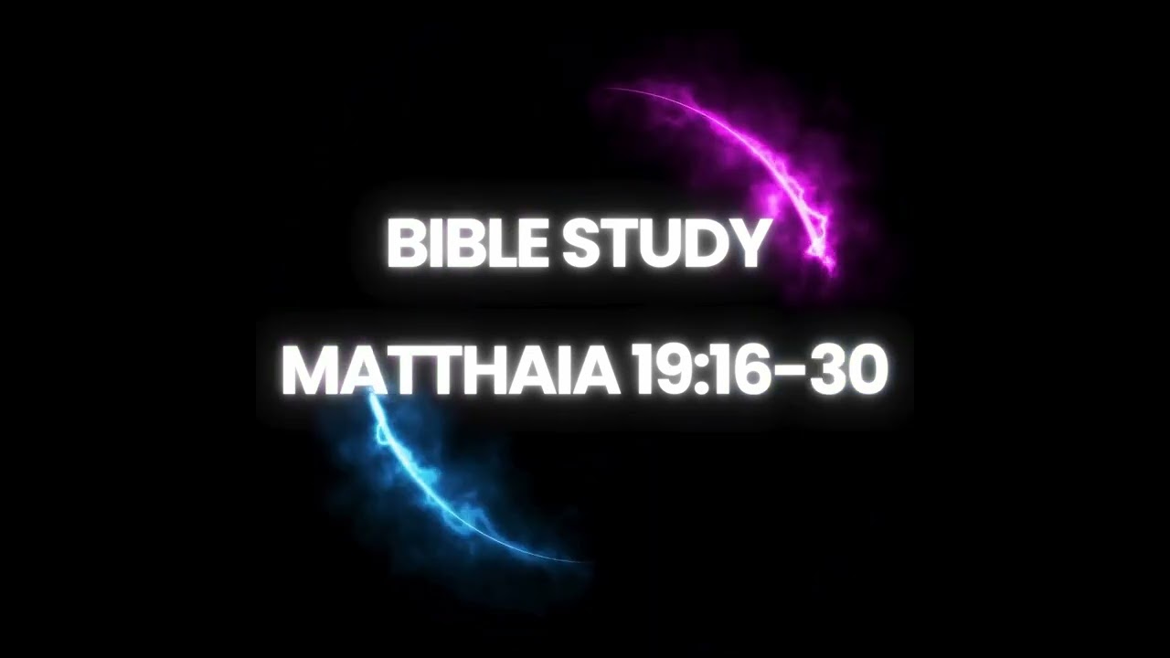 Bible chhui zau ve zuai ang||Tlangval hausa chungchang||Matthaia 19:16-30